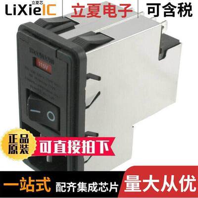 3-6609951-6连接器 〔PWR ENT MOD RCPT IEC320-C14 PNL 〕