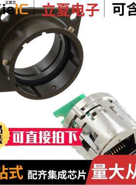 RJF22G00连接器 〔CONN MOD JA【 8P8C UNSHIELDED 〕