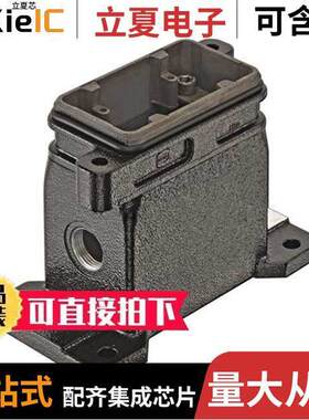 19400061262连接器 〔CONN BASE SIDE ENTRY SZ6B M32 〕