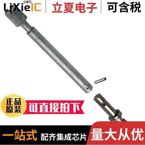 201911-1连接器 〔CONN JA【SCREW LONG-LONG MALE 〕