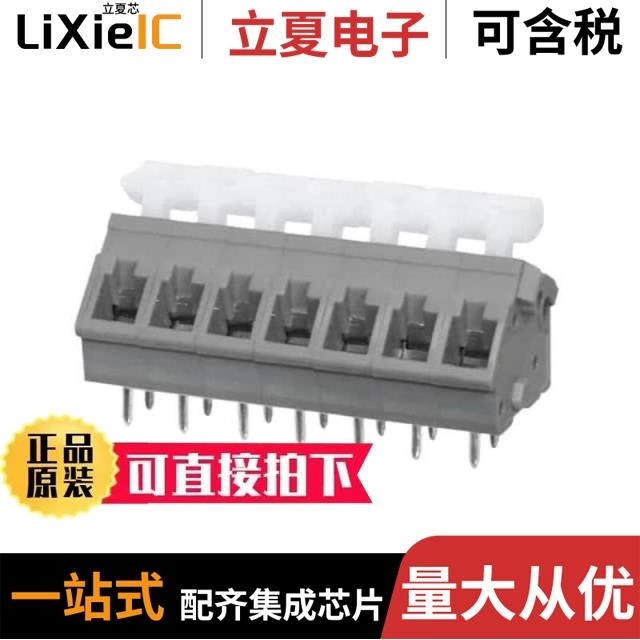 TBL005A-500-08GY-2WT/TBL005A-500-14GY-2WT