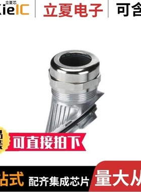 1414640/1414652/1414623