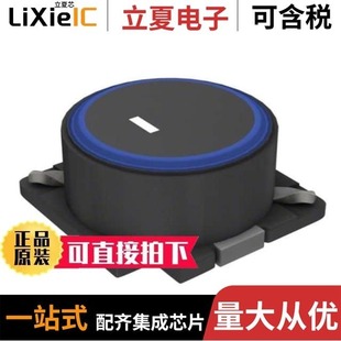 100M5R4 220M2R3 101M1R9 SLF12555T SLF12575T