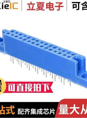 530340-1连接器 〔CONN RCPT 30POS 0.1 GOLD PCB 〕