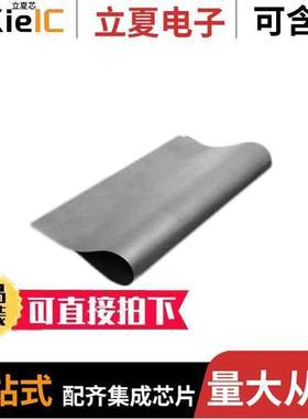 390115/1000射频 〔RF COND FOAM SHEET 39.37X39.37