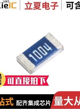 RAJ306010GNP#HA1/RBA160N04AHPF-4UA01#GB0