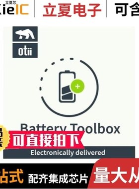 OTJRGLVTNF-133.000000/OVETCLJTNF-50MHZ/OVETDLJANF-4.9152MHZ