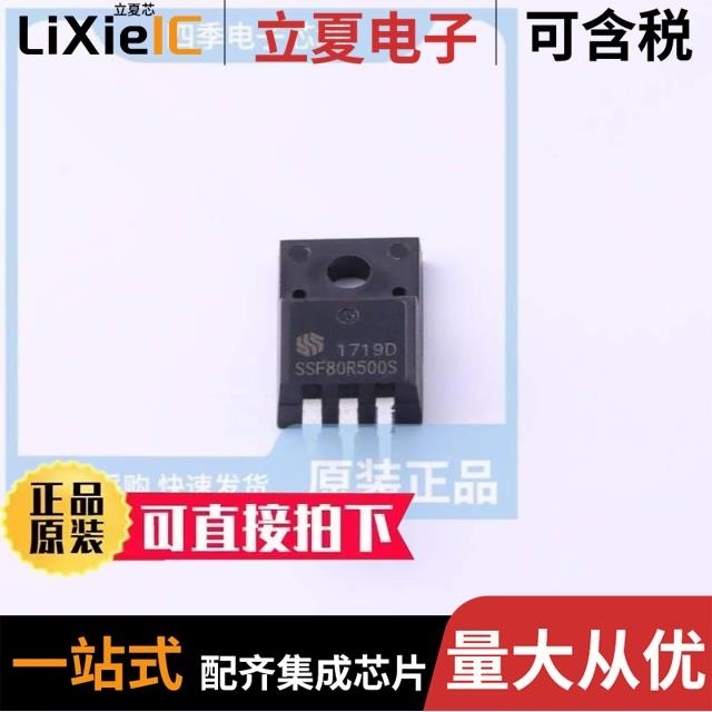 SSF9926-VB/SSM3J14T-VB/SSM3J01F-VB