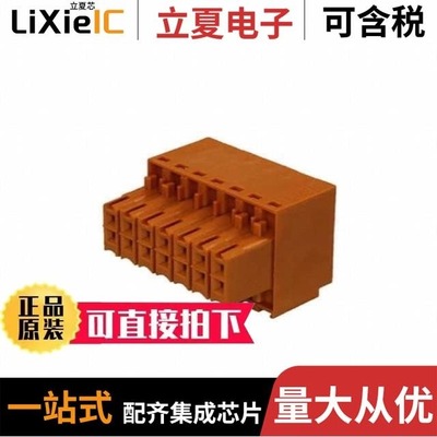 172762-0002 172767-0012 1727621014