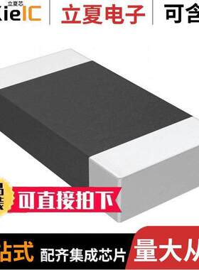 CC1206JKNPOCBN330电容 〔CAP CER 33PF 1KV C0G/NPO 1206 〕
