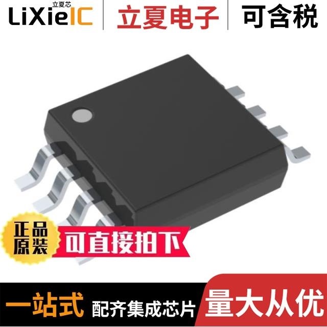10PAK:WW-4L8U-0 10PAK:WW-V0UX-4 10PAK:WW-KB26-4
