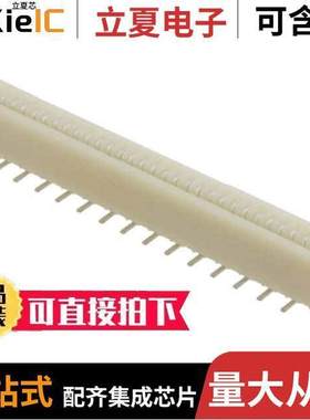 0528083070连接器 〔CONN FPC VERT 30POS 1.00MM SMD 〕