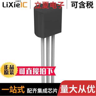 LT1431CZ 36V 〕 SHUNT TO92 VREF 〔IC PBF芯片 0.4%