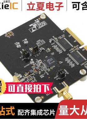 DC996B-I开发板 〔BOARD DEMO 16BIT 65MSPS LTC2215 〕