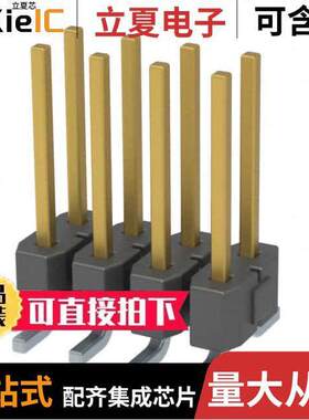 TSM-104-02-L-DV-P-TR连接器 〔CONN HEADER SMD 8POS 2.54MM 〕