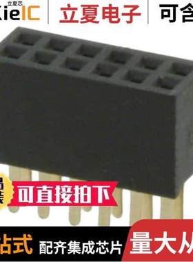 M50-3000645连接器 〔CONN RCPT 12POS 0.05 GOLD PCB 〕