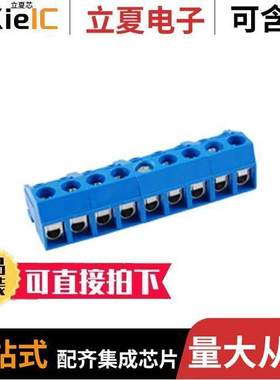 25-E1600-09连接器 〔TERMINAL BLO【 EUROSTYLE 〕