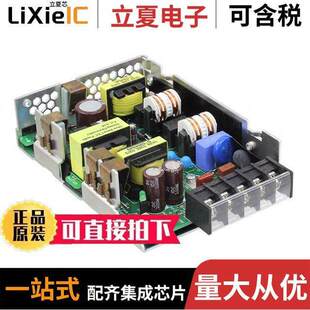 〔AC 〕 SWG050 内外部 50W CONVERTER 05电源