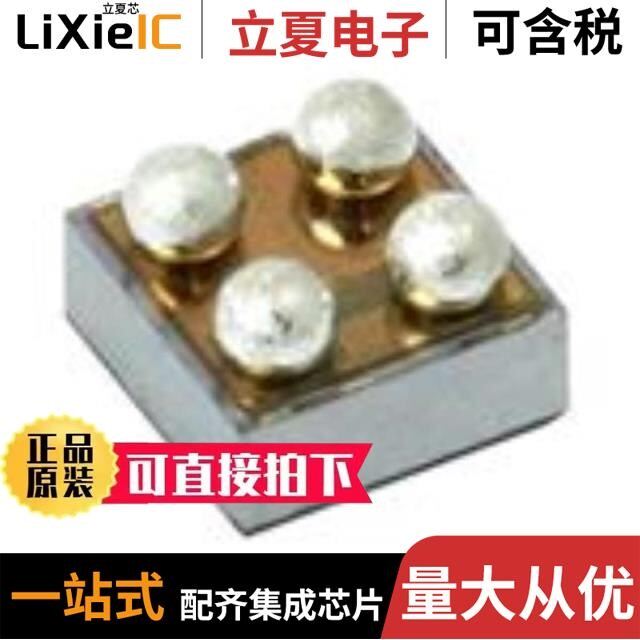 AT21CS01-STUM11-T/AT21CS11-MSH10-T/AT21CS01-SSHM14-T