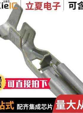 174777-1连接器 〔CONN QC RCPT 16-20AWG 0.110 〕