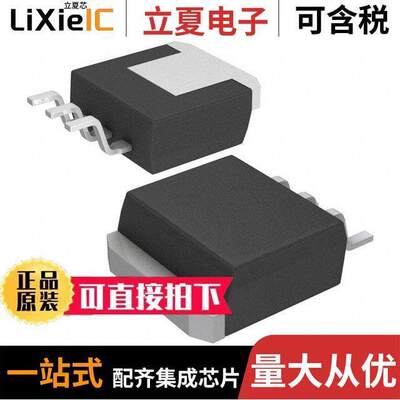 CSD19536KTTT分立半导体产品 〔MOSFET N-CH 100V 200A DDPAK 〕