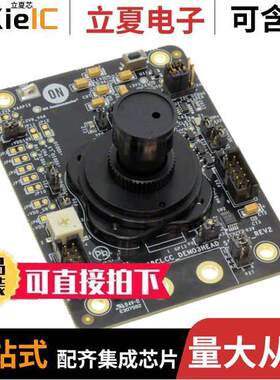 AR0835HS3C12SUAAH3-GEVB  ON
