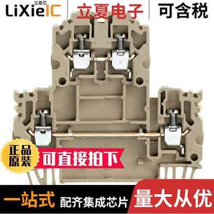 BLK FEED THRU 1041600000连接器 30AWG TERM 〕 〔CONN