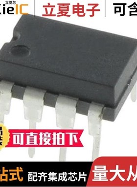 IXDD614SITR/IXDD604D2TR/IXDD604SIATR