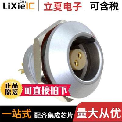 FLKB-02EGFS-GCP-001 null Amphenol