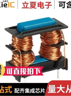 CMF23V-393121-B/CMF23V-473111-B/CMF23V-273141-B