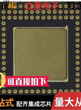 MC68LC060BRC66/MC74ACT151DR2/MC74AC153DR2