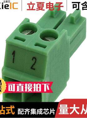 1900468连接器 〔TERM BLO【 PLUG 2POS STR 3.5MM 〕