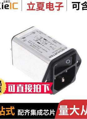 DC12.2102.003连接器 〔PWR ENT MOD RCPT IEC320-C14 PNL 〕