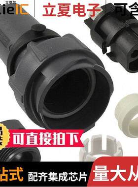 PXP7011/02S/ST/1315连接器 〔CONN RCPT FMALE 2POS SCREW 〕