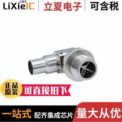 858-XR8-103RKT4连接器 〔M12 X CODE MALE SOLDER CUP RIGHT 〕