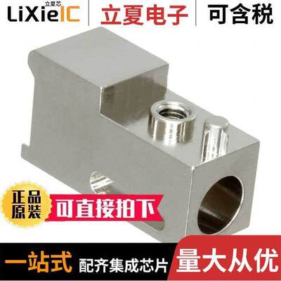 1-2000713-3连接器 〔RA KEYED GUIDE MOD, VITA 46, MAC 〕