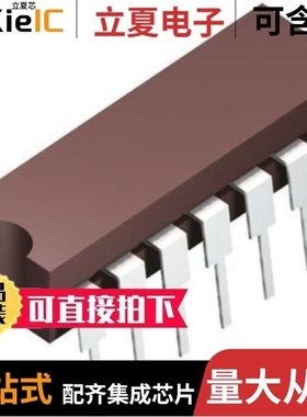 AD650AD/AD650KNZ/AD650BD