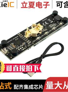 EVM430-CAPMINI开发板 〔CAPACITIVE TOUCH EVAL 〕