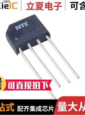 NTE5311分立半导体产品 〔R-SI BRIDGE 1000V 4A 〕