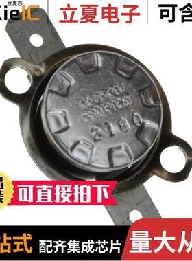 CS713025Y null Cantherm