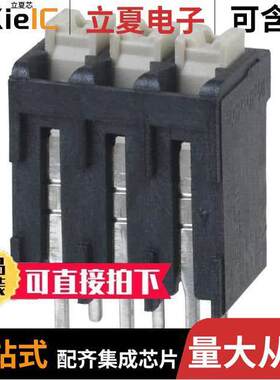 1825650000连接器 〔TERM BLK 3P TOP ENTRY 3.5MM PCB 〕