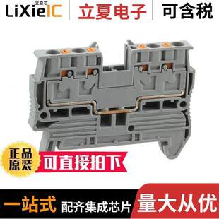 BLK 〕 3211019连接器 TERM 26AWG THRU 〔CONN FEED