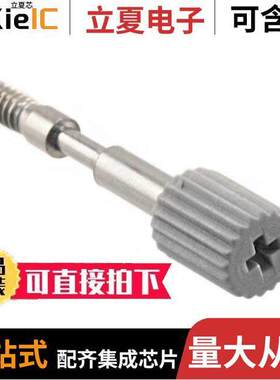 09670009971连接器 〔D SUB MALE SCREW LO【 4-40 UNC 〕