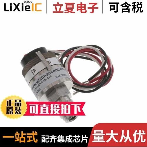 W117G-25H-VCR-C12TS-DIS/W117G-3H-VCR-C12TS-DIS