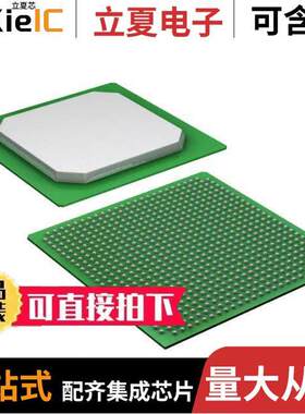 EP4CGX150DF27C7N芯片 〔IC FPGA 393 I/O 672FBGA 〕