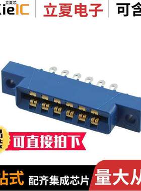 EBM06DREH连接器 〔CONN EDGE DUAL FMALE 12POS 0.156 〕