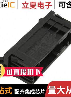 1-968720-2连接器 〔CONN HEADER R/A 32POS 2.54MM 〕