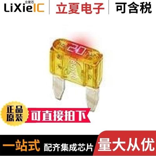 BK/ATM-20/BK/ATM-25/BK/BBS-2