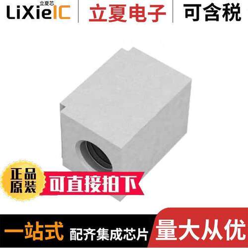 7466303R连接器 〔TERM REDCUBE M3 1PIN SMD RA 〕