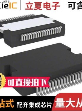 TDA7391PD/TDA7393/TDA7376PDTR